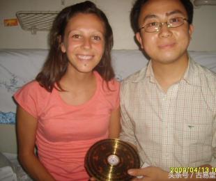 吴建华对清魏青江著《阳宅大成》学术辨证揭要